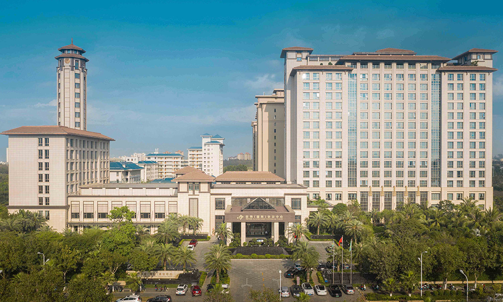 ?？趤喬貒H會議中心酒店