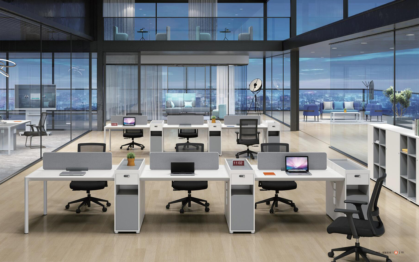 辦公家具廠家